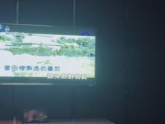 -麦霸KTV(光谷店)