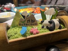 -吼堂老火锅(太古里总店)