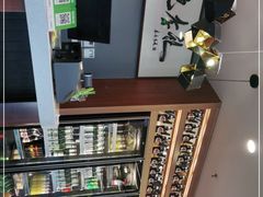 -清真·鸦儿李记·涮肉(和平里店)