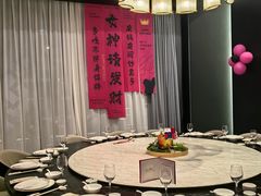 -云天楼国鼎喜宴中心(国鼎店)