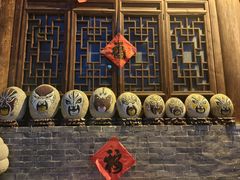 -榆次老城