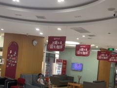 -雅悦齿科(顾村公园店)