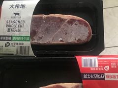 -盒马鲜生(杭州运河上街店)