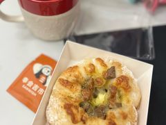沙茶蒜酥牛丸丸-幸会吉市(丰泽店)