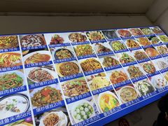 -重庆家常菜(浦江店)