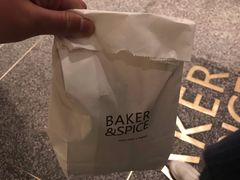 -BAKER&SPICE(安福路店)
