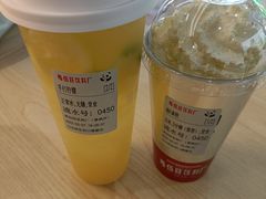 -马伍旺饮料厂(景枫中心店)