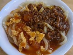 剔尖-太原面食店(解放路店)