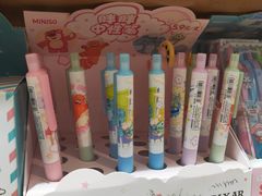 -名创优品(北京新中关购物中心地铁层店)