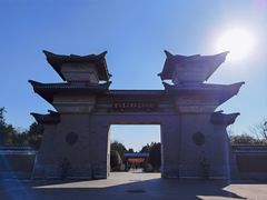 -合肥三国新城遗址公园