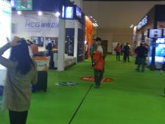 -上海跨国采购会展中心
