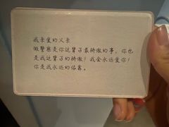 -Xcape异时刻密室逃脱魔法互动(瑞虹天地太阳宫店)