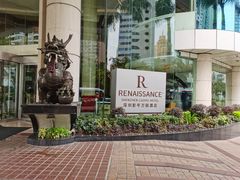 -深圳彭年万丽酒店