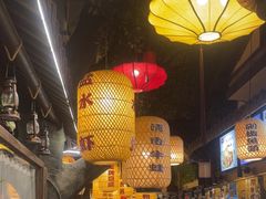 -永安水煮活鱼·仪征菜(仪征奥林匹克店)