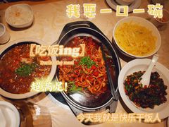 -大碗先生(荣时代店)