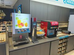 -半天妖烤鱼(海梦一方店)