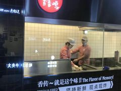 门面-1973继光香香鸡(合生汇购物中心店)