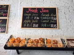 -BIG BAGEL(永康路店)