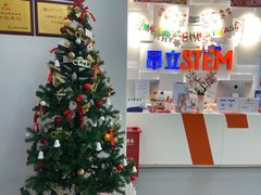 -斯坦星球AI编程·机器人科创·科学实验·信奥·思维·STEM·乐高·竞赛考级(长宁虹桥大融城荟聚中心)