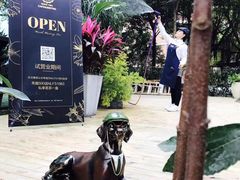 -NLFS1983咖啡花园餐厅(锦桂店)