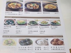 -后厨·順德味道(印象城店)