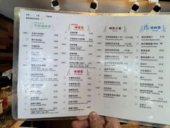 -越南牛肉河粉餐厅(书院巷店)