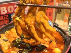 -威记烧嘢·南宁烧烤·超级生牛(绿地店)