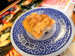 -KURA寿司(金阁寺店)