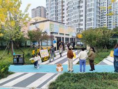 -青岛市市南区实验幼儿园(延吉路园)