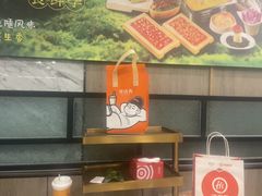 -海底捞火锅(高新万达广场店)