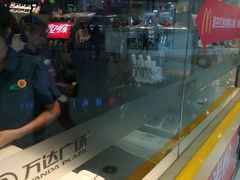 -麦当劳(三明万达店)