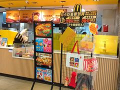 -麦当劳(龙湖北京大兴天街店)