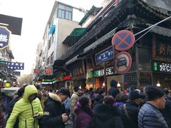 -刘纪孝腊牛羊肉(北广济街店)