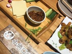 -小俩口烧烤东北菜(双井店)