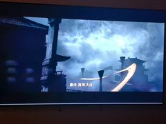 -麓湖国际水疗