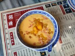 杨枝甘露-捷信牛奶甜品世家(五道口店)