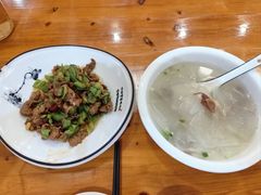 -环秀楼(黄山呈坎店)