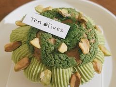 -Ten Olives甜点