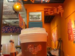 -囍福咖啡(这有山店)