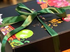 -鹤羽·精致料理