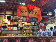 -鱼窝棚柴火铁锅炖(富山屯店)