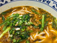 -蒙自源米线大王(西村地铁站店)