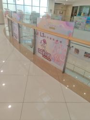 -菲菲羊乐园(临平银泰城店)