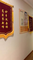点击看大图 -Dr.林醫生产后修复·超级店(南京江宁同曦店)