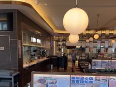 -添好运(武商MALL店)