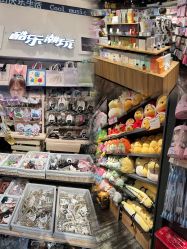 -酷乐潮玩(七宝领展广场店)