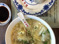 -勤德兴(湖滨路店)