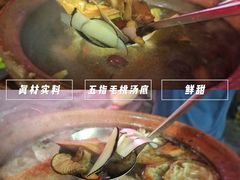 -司马街鸡煲(西华路店)