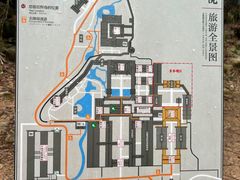 -岳麓书院