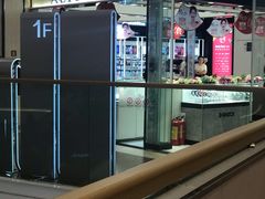 -吾悦广场(南京鼓楼店)
